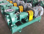 Chemical Industrial Pumps