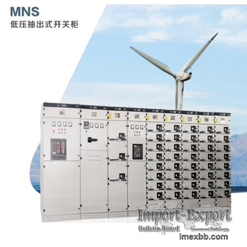 MNS Low Voltage Draw-Out SwitchgearSystem of new modular and modularized de