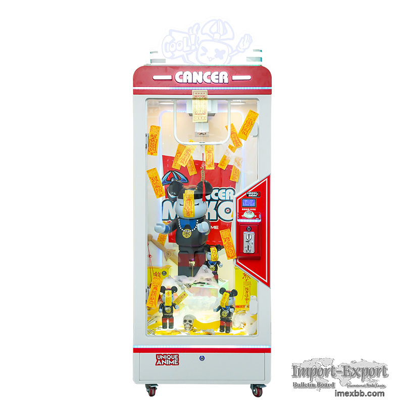 UAS-V1 VENDING MACHINE - MUKO CUT