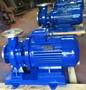 Horizontal Monoblock Centrifugal Pumps 