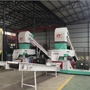 Soybean Straw Briquetting Machine