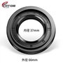 High quality Samsung washing machine oil seal water seal
