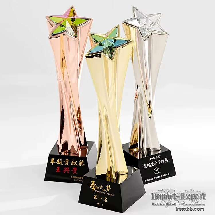 Dancing Star Trophy Award