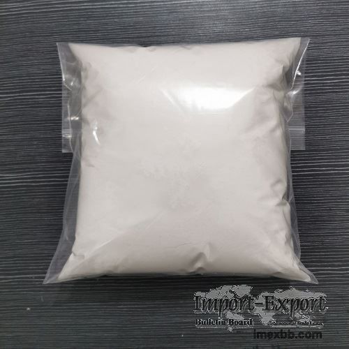 Ethyl 3-(N,N-dimethylamino)acrylate