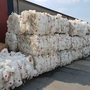 HDPE Milk Bottle Scrap, HDPE Bottle Scrap, HDPE Milk Bottle Scrap In Bale