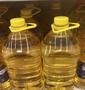 100% Pure and refined edible Sunflower Oil For Sale