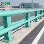 Carbon Steel Bridge Guardrail