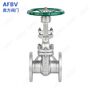 Stainless Steel Flange Ball Valve