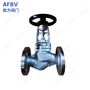 Liquid Ammonia Stainless Steel Bellow Seal Globe Valve