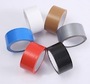 Duct Tape for Heavy-Duty Applications – Reliable Adhesion and Durability