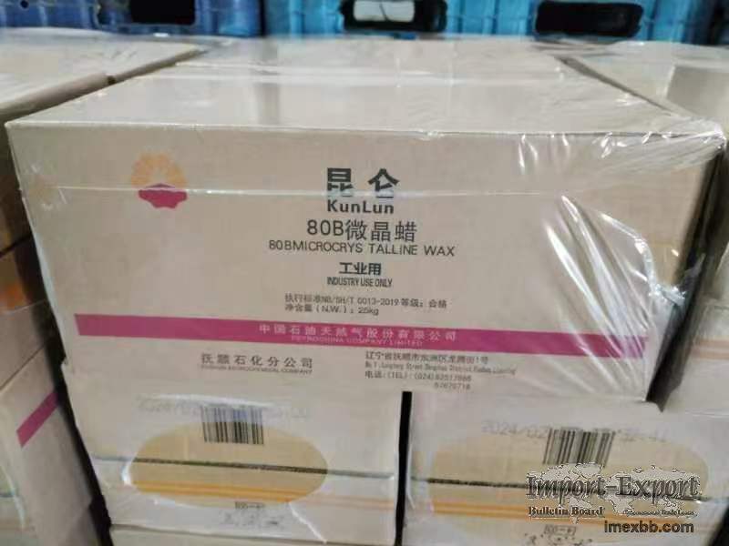 Microcrystalline waxes for lubrication