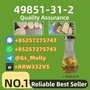 CAS 49851-31-2 Chemical Intermediate   99% Pure  Fast Shipping