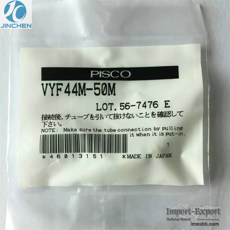 VYF44M-50M SM481 Filter J67081017A SM471 SM481 SM482 DECAN Filter