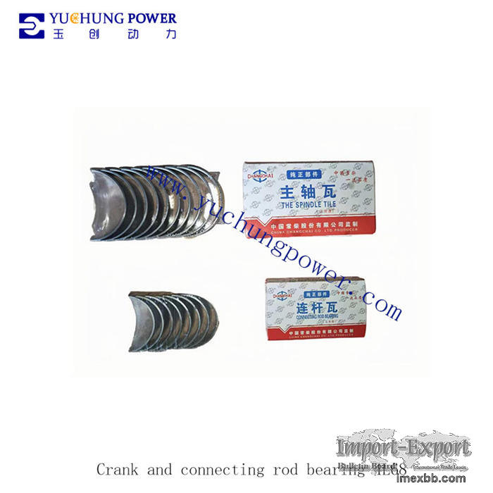 4L68 Main and connecting rod bearing STD, 0.25, 0.5