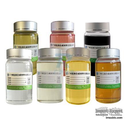 CUCAT Series of Bubble Free Catalyst