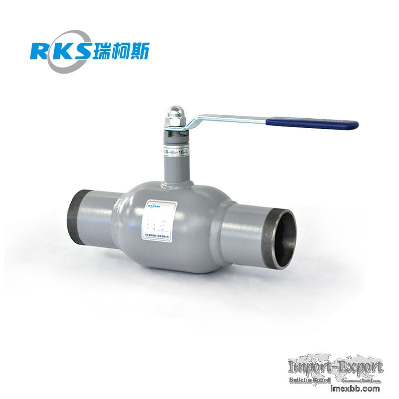 Welded Ball Valve DN15-DN150