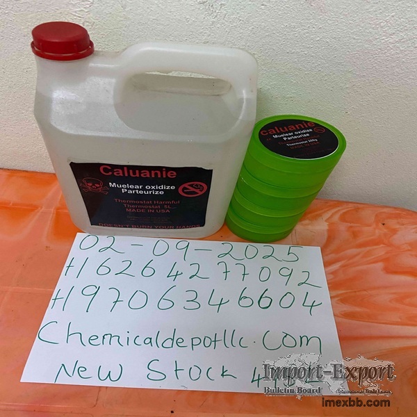 Купить Caluanie Muelear Oxidize – 100% гарантия от Chemical Depot LLC (США)