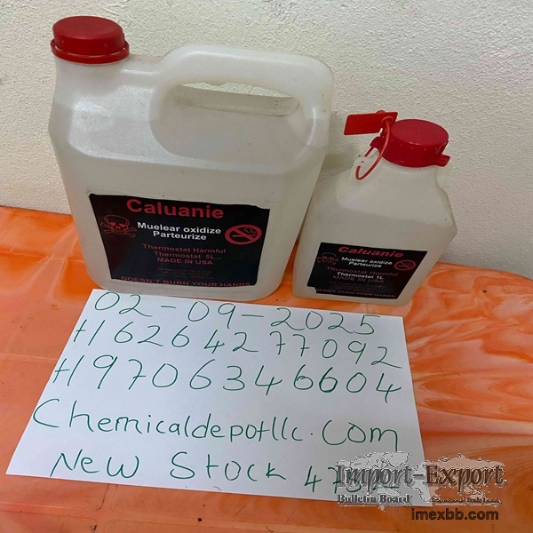 Купить произведенный в США Caluanie Muelear Oxidize For Crushing