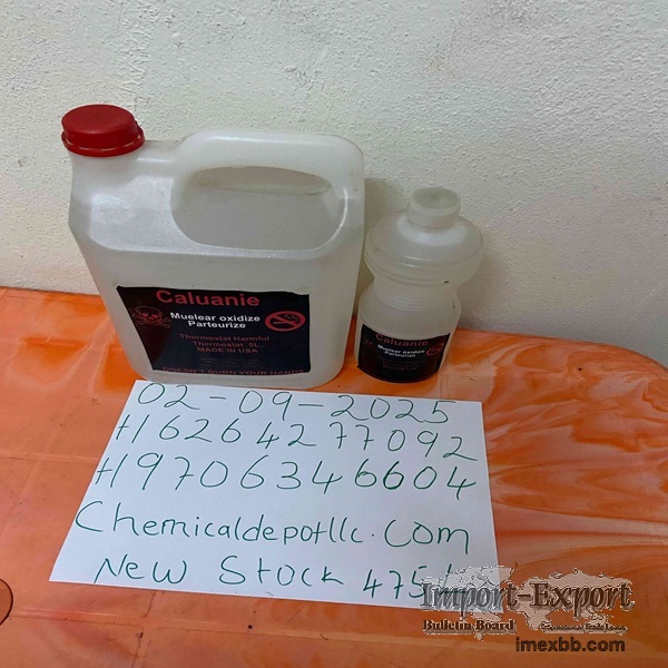 Калуани Мулеар Оксидиз с плотностью 2,16 кг