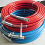 High Pressure Airless Spray Paiting Hose 