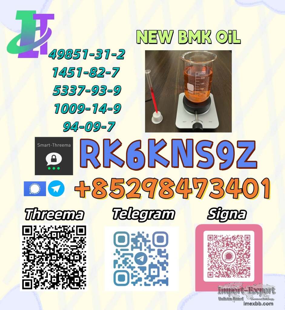 Provide 5449-12-7 & 28578-16-7 (High Purity for Supply)