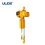 0.5-100T Hook Type Electric Chain Hoist