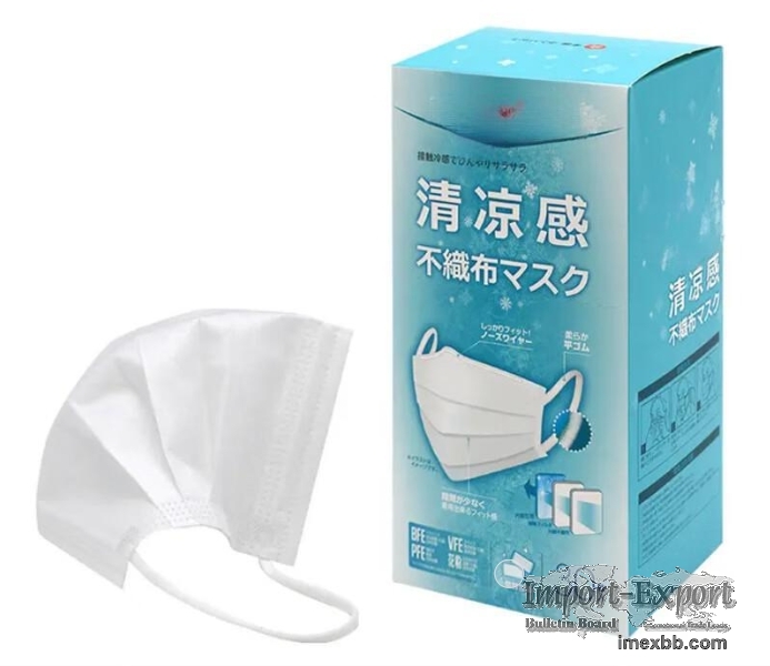 Cold Non-woven Fabric