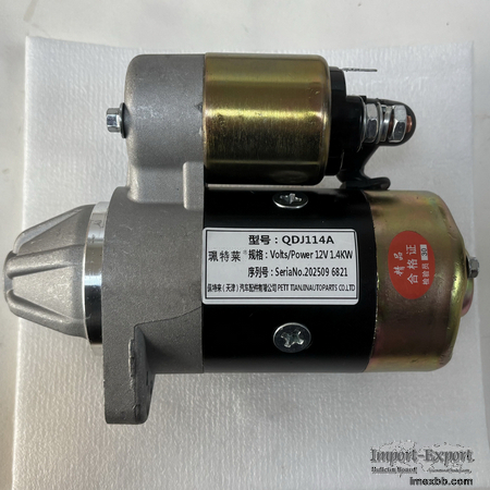 Electric Starter QDJ114A for Wheel Loader