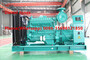diesel generator of 15-3000KW