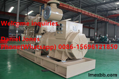 marine generator set