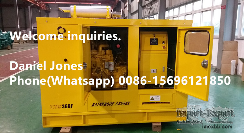 rainproof generator of special power generator set