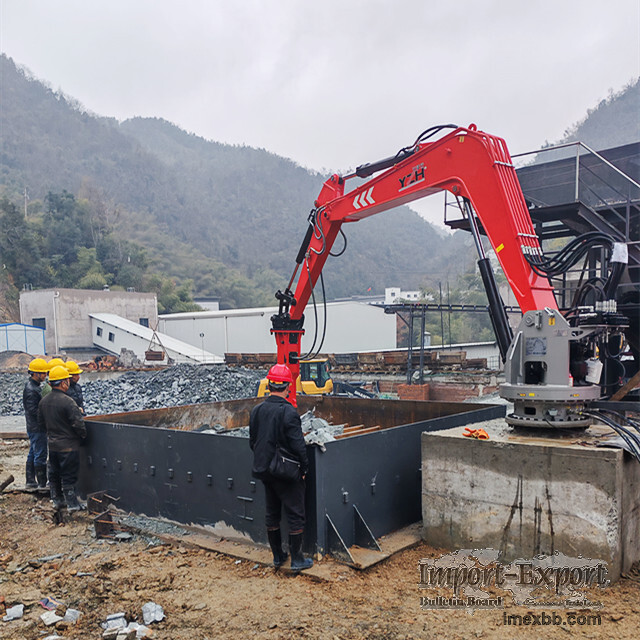 YZH WHC970 rockbreaker systems