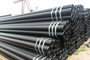  What Is Seamless Steel Pipe And Types Applications