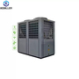 Air Source Commercial Swimming Pool Heat Pump