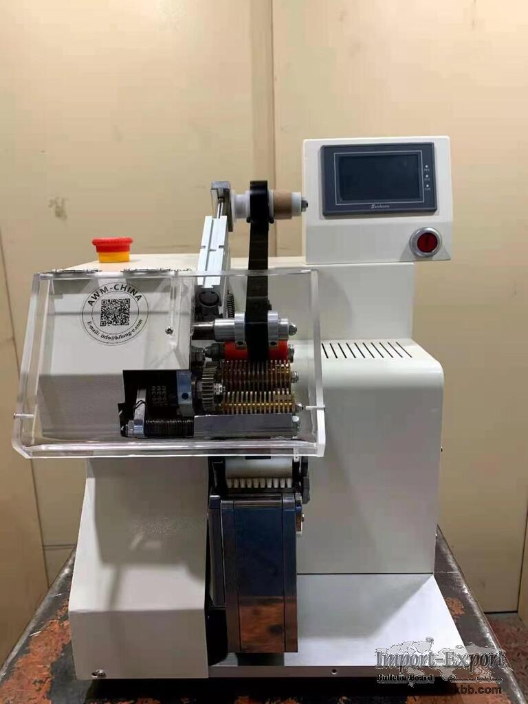 HL-TP03  Single-point tape wrapping machine