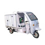 Refrigerated Tricycle