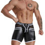 Men's Fetish PU Boxers
