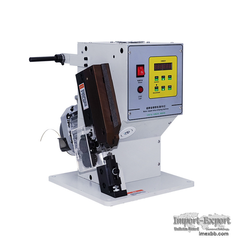 HL-04MD Ultra Silent Copper Strip Crimping Machine