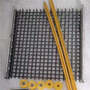 Stainless Steel Crimped Wire Mesh