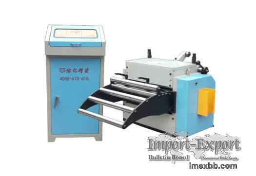 NC Servo Feeder (0.1-3.0mm)