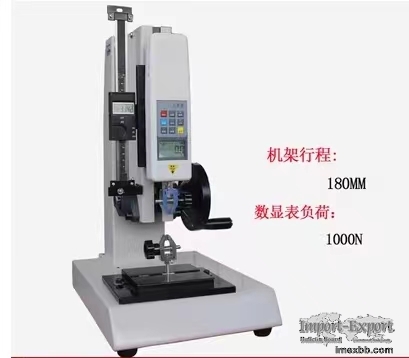 50kg Desktop Tensile Testing Machine Universal Material Testing Machine Thi
