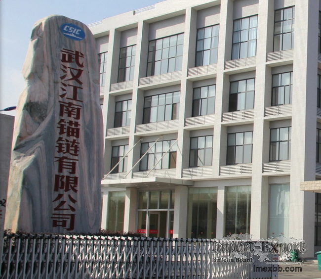 China Wholesale Anchor Chain Manufacturer & Suppliers - JNAC