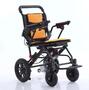 Motor Convenient Foldable Electric Wheelchair Manufactured