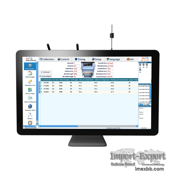 AirTS-V Air-conditioning Control System