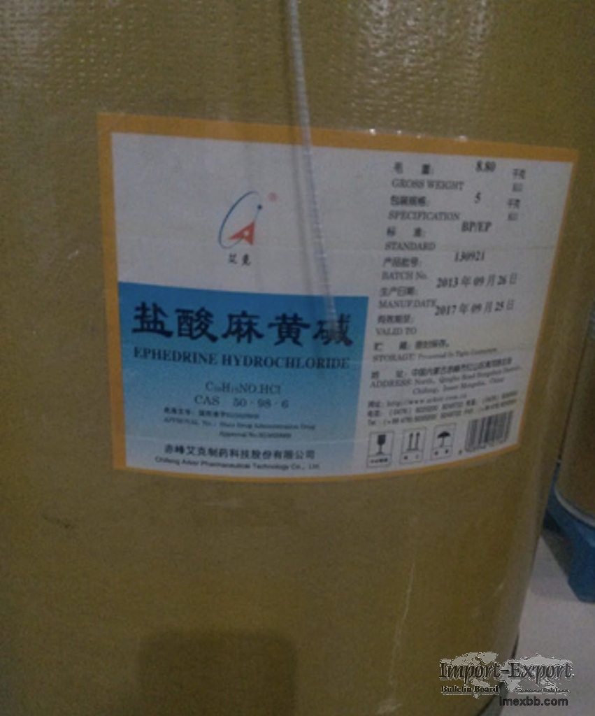 (Signal @Allkems.50) Buy Mephedrone for sale, 4MMC, 4CMC, Mdma