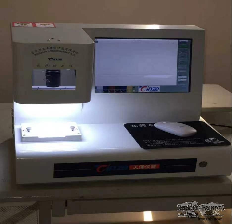 Line sequence automatic detector 