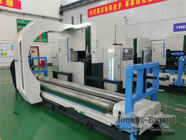 Z1500 Circular Saw Paper Roll Slitter