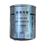 YUNNEI Engine Oil Filter JX0810Y JX85100C/D