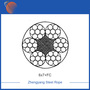 6x7+FC galvanized steel wire rope