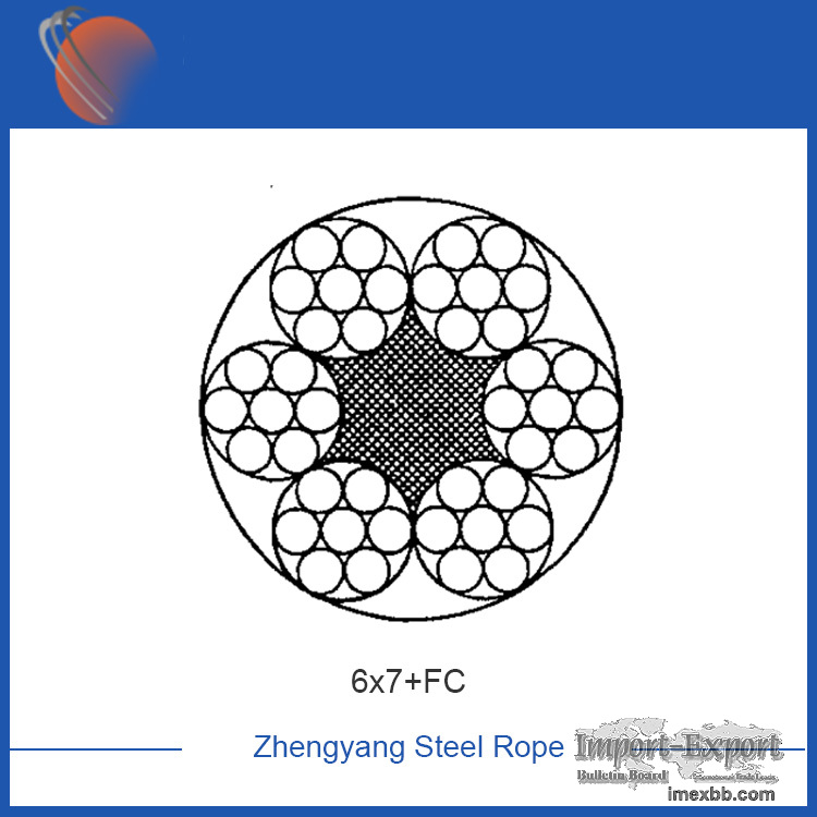 6x7+FC galvanized steel wire rope